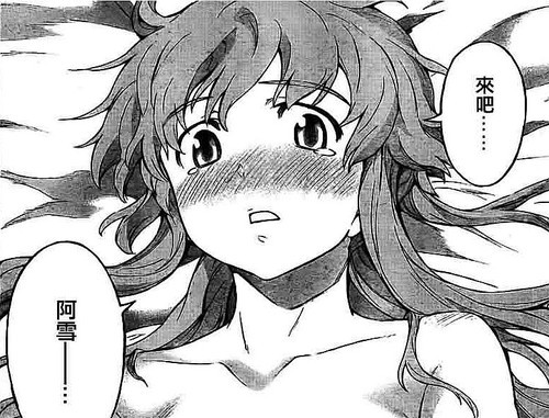 资讯封面